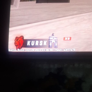 Блек раша KURSK
