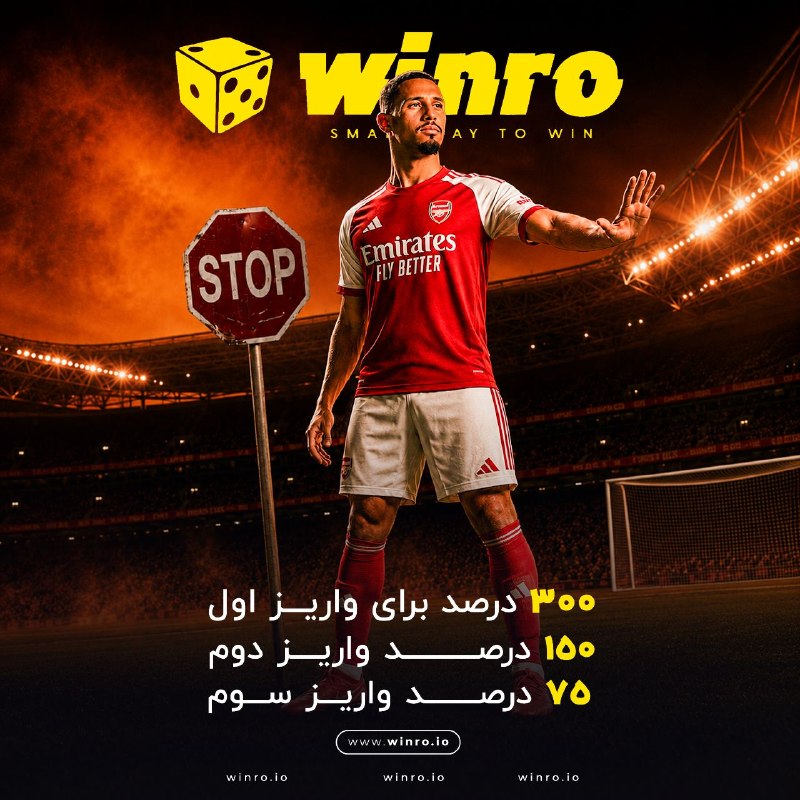 سـریـع در بیارش! 😅: ⚠️ همین حالا موجودیتو 🤩 برابر کن❌☑️2.5 میلیون شارژ کن 10 میلیون شارژ شو✅ برای اولین واریز تا 15 شهریور ، 0️⃣0️⃣3️⃣ درصد