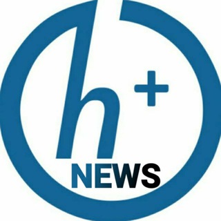 H+ News🇬🇧 Telegram Group Link