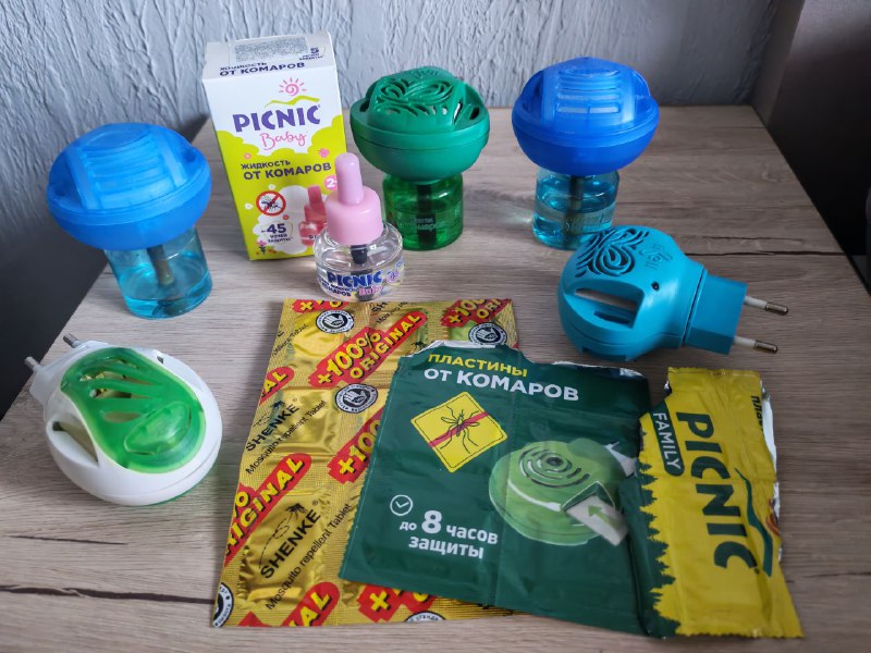 picnic baby целая новая-15 лари — фото 1