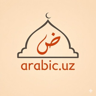 arabic.uz (matnli kanal) Telegram Group Link