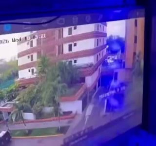 ונצואלה: תיעוד קריסת בניין דירות ברעידת אדמה בצפון המדינה