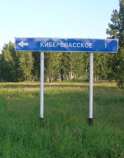 Книги про киберрусов и фантастику со славянским колоритом скупают библиотеки — спрос на жанр вырос в 11 раз. На пополнение ассортимента книгохранилища потратили около 25 млн рублей с 2021 года, при этом основной вал закупок приходится на 2025-2026. Если в 