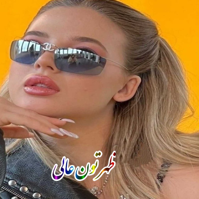 ๑۩۞ø¤º°سرای محبت °º¤ø۞۩๑: ظهرتون عالی