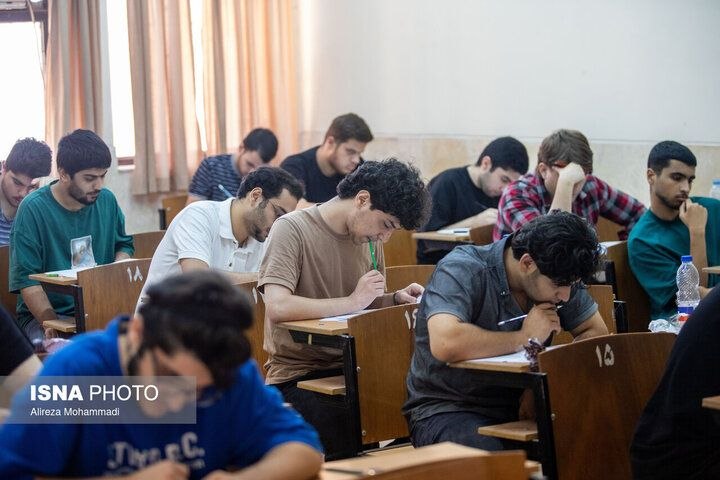 ایسنا ✔: آغاز رقابت بیش از ۴۶۳ هزار داوطلب در دومین روز کنکور🔹رقابت بیش از ۴۶۳ هزار داوطلب در دو گروه "علوم انسانی" و "ریاضی و فن