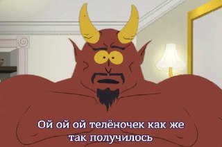 В Австралии родился телёнок с двумя копытами на голове: https://lentach.media/mwPwr