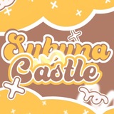 𝅄 ꒰𝅄۫ ‌♡゙ ᜔ 𝗌࣪𝗎𝗄ֵᰰ𝗎𝗇᜔𝖺 𝖼𝖺࣪𝗌𝗍𝗅᜔𝖾ܵ