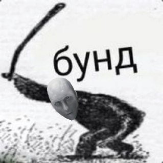 ChatGPT, Claude и Gemini упали по всему мируПроблемы с доступом к нейросеткам наблюдаются уже в течение часа.