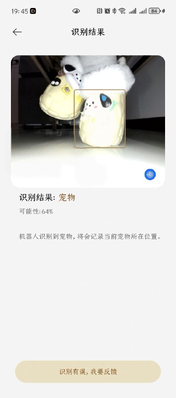 真的很好笑 😅