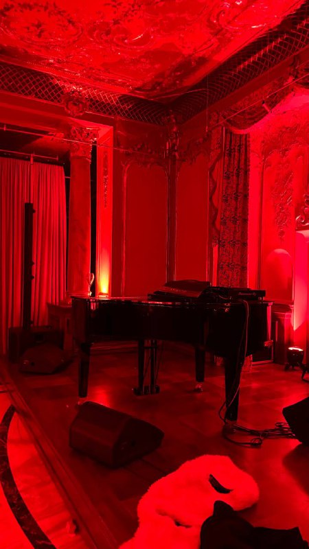 Атмосфера алаяАтмосфера алая