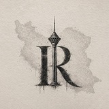 رپ‌ ایران | RAP IRAN