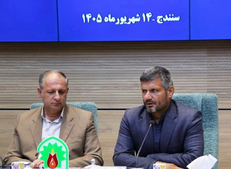 ورزش و جوانان کردستان: رسانه پست