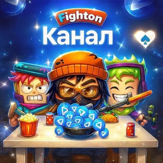 Telegram profile photo for FighTON ru