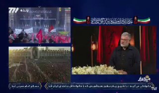 🎦 מושל טהראן: אין מכשולים בכניסות לעיר טהראן