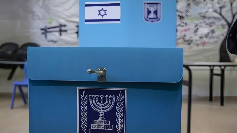 שיעור ההצבעה בישראל עומד על 55.7% נכון לשעה 16:00, עדיין הגבוה ביותר מאז 1969 לפחות. מ"מ מנכ"ל ועדת הבחירות…