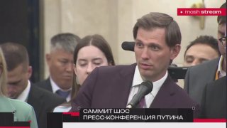 Диалог по Украине сейчас фактически поставлен на паузу — Владимир Путин на пресс-конференции в Бишкеке по итогам саммита ШОС.Главное из заявлений президента:— Точные сроки перелома на фронте прогнозировать нельзя: война слишком непредсказуема.— Беспилотник