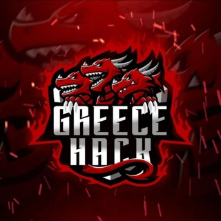 Greece Hacks™ Telegram Group Link