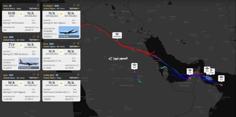 اخبار سپاه قدس 🇮🇷: 📸 یک فروند هواپیمای هشدار اولیه مدل E-11A از پایگاه الامیر سلطان در عربستان سعودی به سمت عراق حرکت کرد. این عملیات همزما