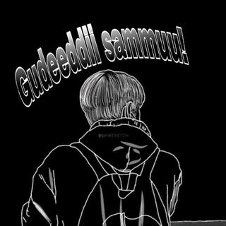 Gudeeddii sammuu!
