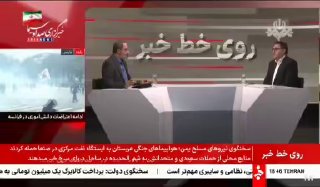 🎦 פיצוי של 40% מיצוא הים