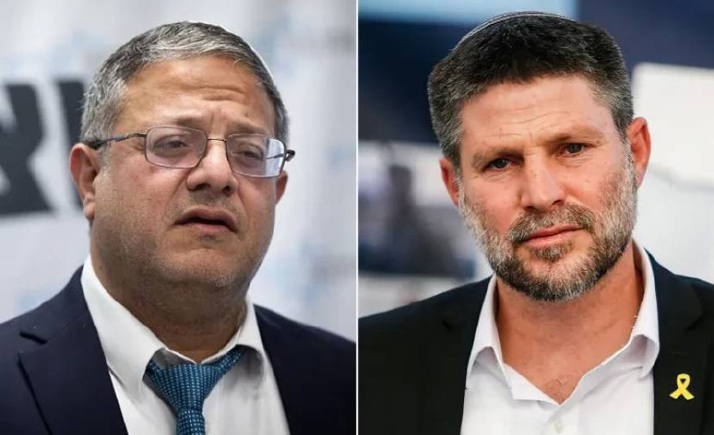 רשת חדשות ירושלים