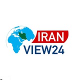 إيران فيو۲۴ | IranView24