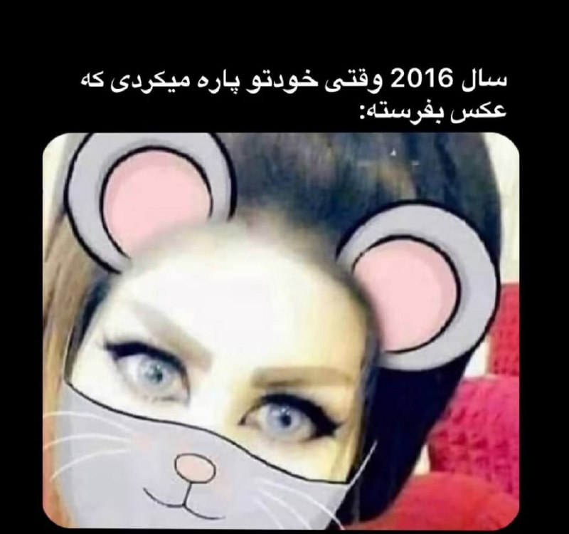 حاجی پَسند: یادش بخیر@Haji_pasand