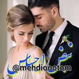 ♥️نبض احساس♥️