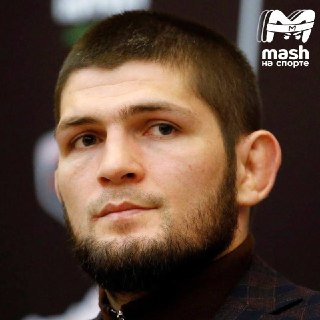 Клиентки зала Хабиба Нурмагомедова в ОАЭ пожаловались на харассмент и антисанитарию. Одна из посетительниц заявила, что после занятий у неё началась сыпь по всему телу, а другая, что её унижали. Со слов девушек, в раздевалках и бассейне грязно, а персонал 