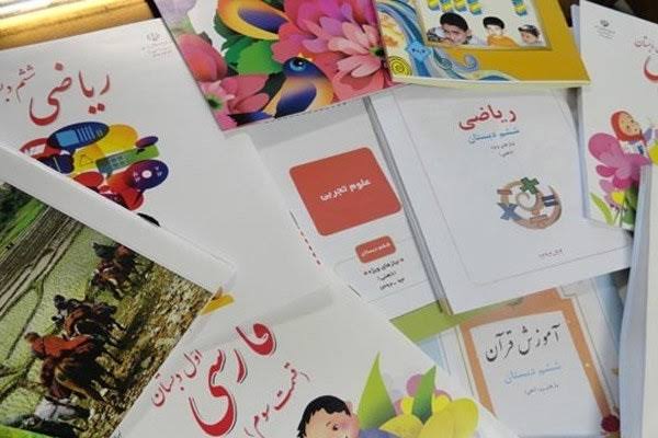 باشگاه خبرنگاران جوان: ‌توزیع ۱۶۳ میلیون جلد کتاب درسی🔹معاون وزیر آموزش و پرورش با اشاره به ثبت سفارش کتاب های درسی بیش از ۱۲ میلیون دانش‌آموز 