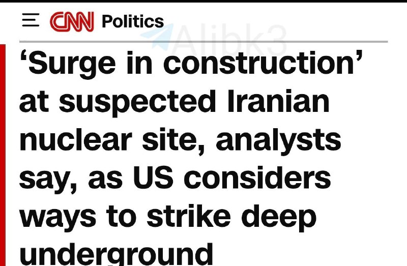 CNN ממקורות: