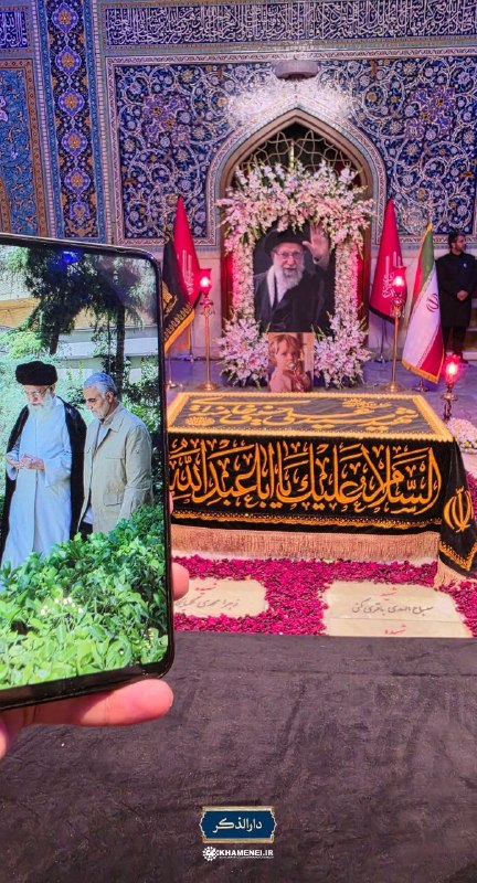 اخبار جبهه مقاومت: مراسم بزرگداشت چهلّم آقای شهید ایران در تهران، قم و مشهد🔹دفتر رهبر انقلاب: همزمان با ایام چهلمین روز تشییع تاریخی و تدفی