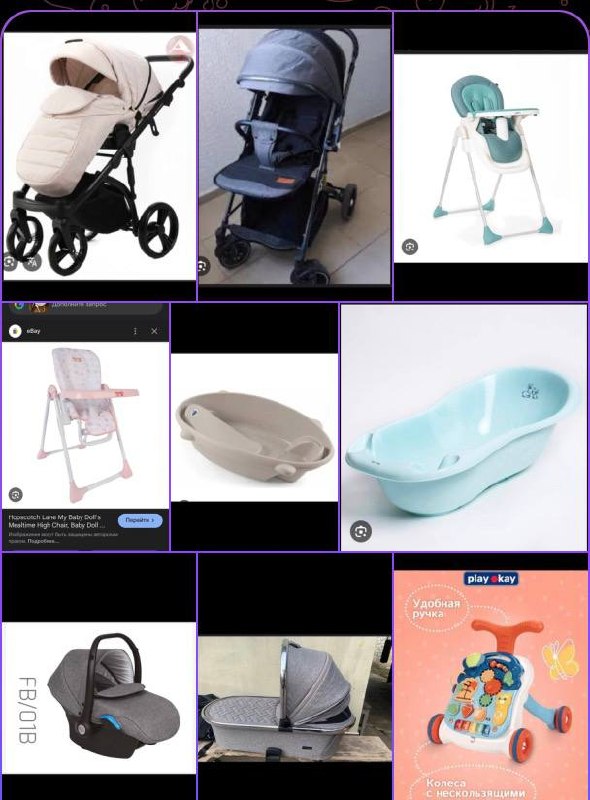 Продам коляску два в одном, стульчик для кормления и другие детские товары