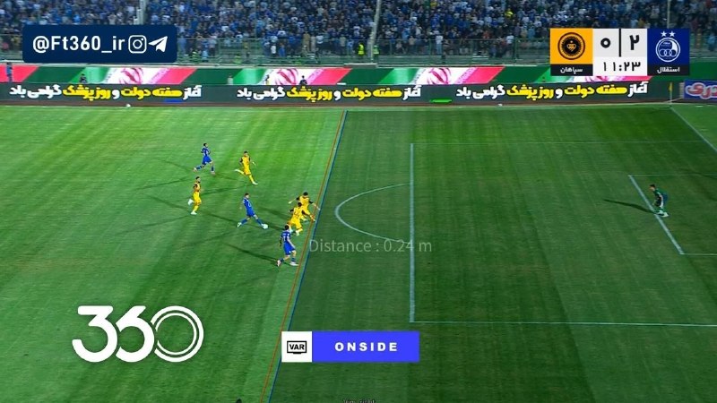 لیگ برتر | IrProLeague: تایید VAR روی گل دوم استقلال مقابل سپاهان🇮🇷 Join → @IrProLeague ☜ 🇮🇷
