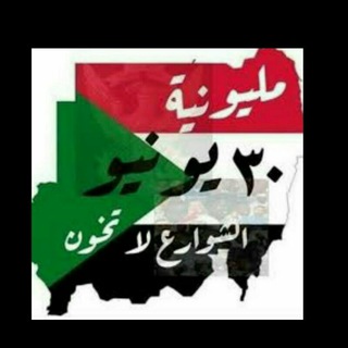 💞🥰👥عشره ونسة🤤😴🐸