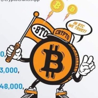 Crypto Traders ( discussion ) Telegram Group Link