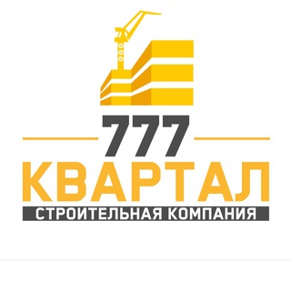 Telegram profile photo for СК «КВАРТАЛ»