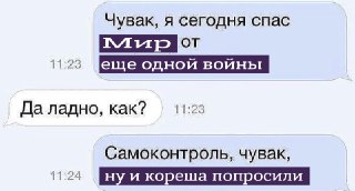 Трамп заявил, что США хотели атаковать Иран во вторник, но не стали из-за союзниковКак он написал в своей соцсети Truth Social, Соединенные Штаты планировали во вторник совершить военную атаку на Иран, но по просьбе Катара, Саудовской Аравии и ОАЭ отложил 