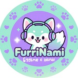🐾FurriNami🐾