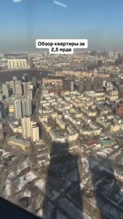 Друзья! Хотели бы жить в такой квартире? Как плюсы и минусы? - изображение 1 - друзья, хотели, жить