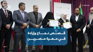 צעד להעצמה ושילוב... הוקרה לחניכי קורסי שיקום עם מוגבלויות במערת מצרין באידליב.