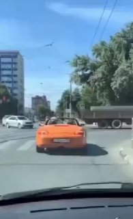 Хоба