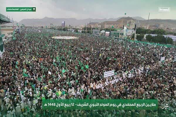 کانال جدید نشریه عبرتهای عاشورا: 💚 جشن باشکوه یمنی‌ها به مناسبت میلاد پیامبر(ص)♦️ صنعا و ۱۴ استان آزادشده دیگر یمن از ظهر امروز (سه‌شنبه) که مصادف با ۱۲ 