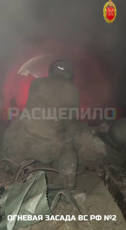 מלחמת צינורות לכיוון קופיאנסק. במקום שאי אפשר לעבור, המלחמה ירדה למחתרת. שני הצדדים משתמשים בצינורות גז ומנ…