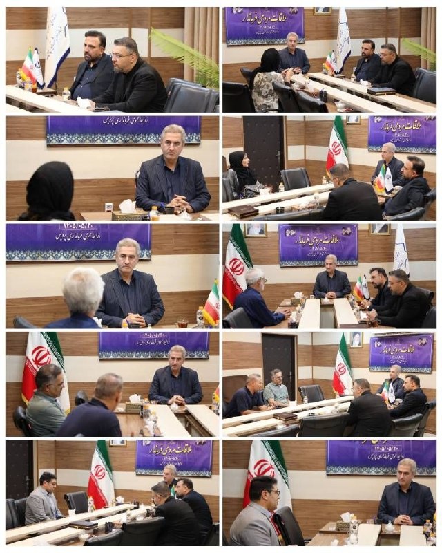 پایگاه خبری صبح پردیس: 🔺تداوم دیدارهای چهرهبهچهره؛ رسیدگی بیواسطه فرماندار پردیس به مطالبات شهروندان🔹 رضا طاهرخانی، فرماندار شهرستان پردیس د