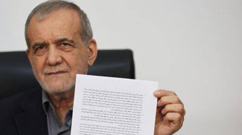 خبرگزاری خبرآنلاین: 📰 آیا احیای تفاهمنامه اسلام آباد به نفع ایران است؟اعتماد نوشت: ▫️تفاهمنامه اسلامآباد در شرایطی دشوار، مسیر توقف رویاروی