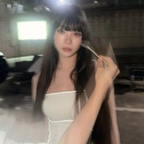 For Chaewon