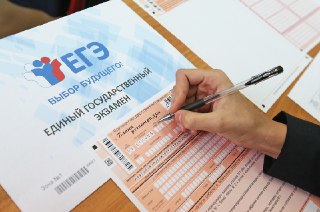Осужденный школьник набрал более 300 баллов на ЕГЭ. Теперь он «даже рад, что оказался в СИЗО — тут он многое понял», заявили властиНеназванный подросток, который два года содержится в следственном изоляторе в Москве, набрал свыше 300 баллов на ЕГЭ-2026 по 