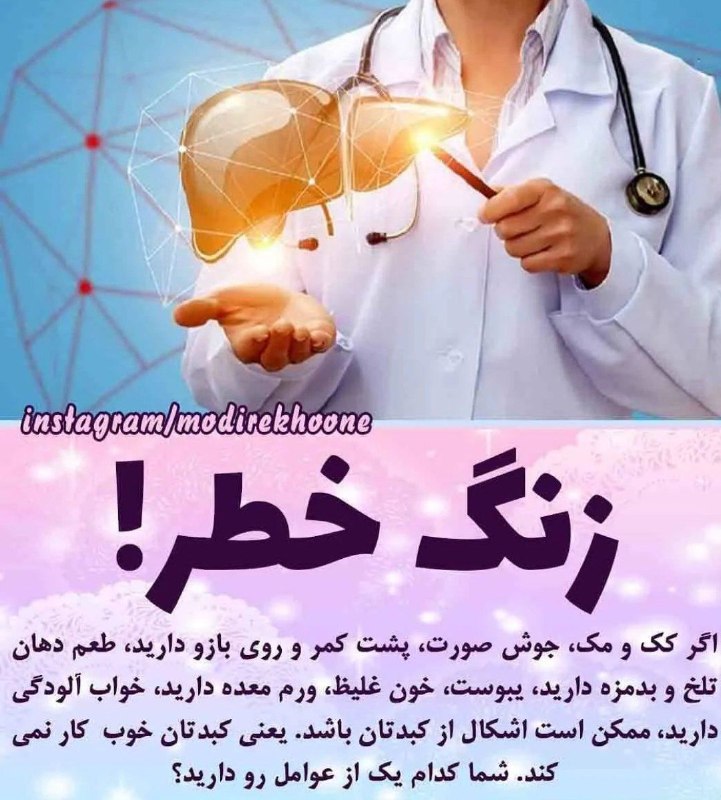 📱 £®€€ P®OX¥📲: ✅ زنگ خطر !💫 ری اکشن و فوروارد فراموش نشه 🌸🆑 @Freeproxy97
