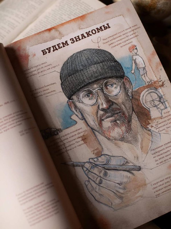 Изображение 3